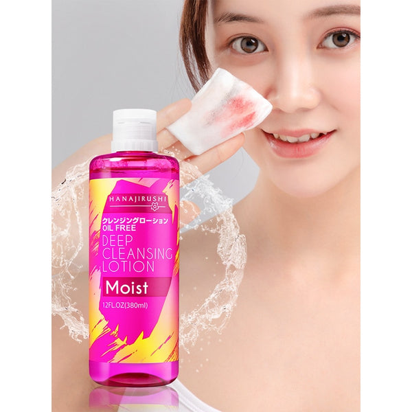 HANAJIRUSHI Face Eye Lip Makeup Remover Water Cleansing Water Oil Free Deep Cleansing Lotion Moisture Skin 380ml