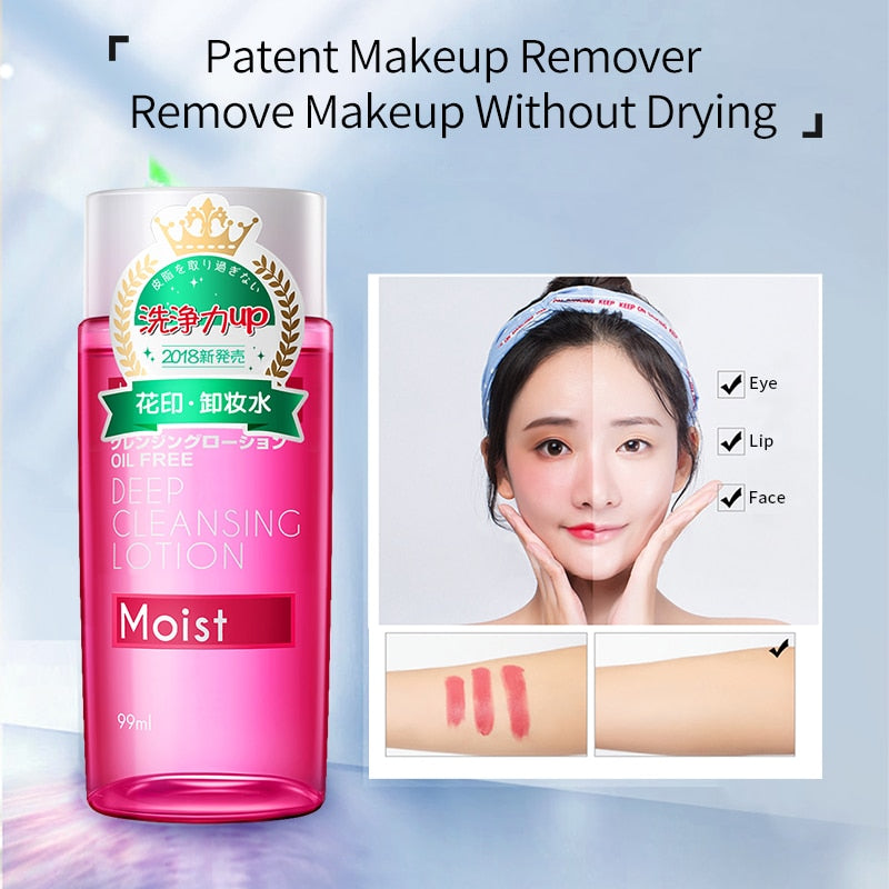 HANAJIRUSHI Face Eye Lip Makeup Remover Water Cleansing Water Oil Free Deep Cleansing Lotion Moisture Skin 380ml