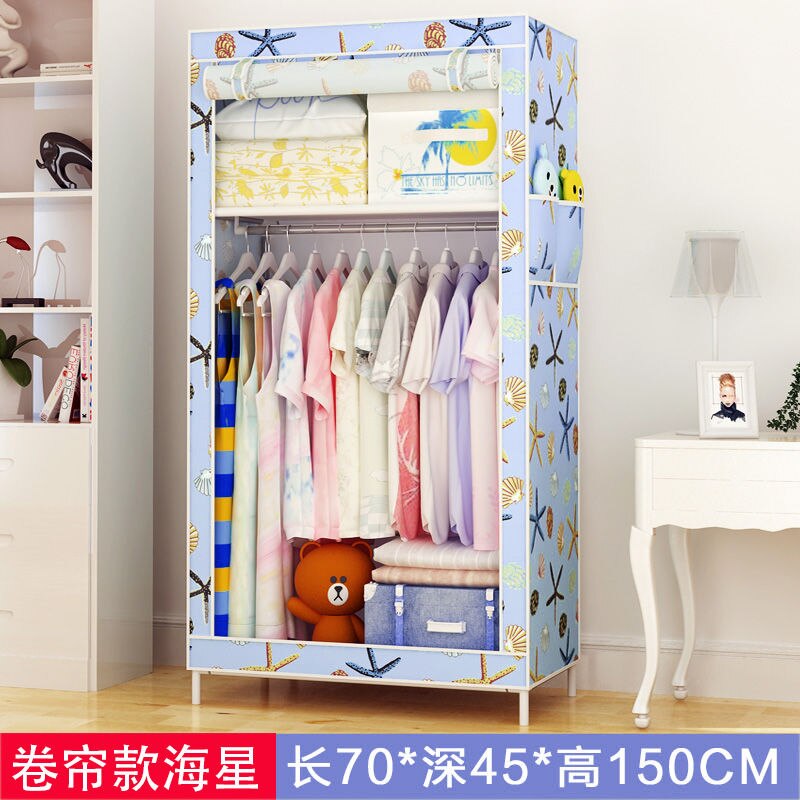 70CM Folding Portable Dustproof Closet Closet Storage Cabinet Household Furniture Bedroom Storage Cabinet Bedroom Wardrobe