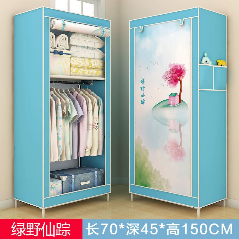 70CM Folding Portable Dustproof Closet Closet Storage Cabinet Household Furniture Bedroom Storage Cabinet Bedroom Wardrobe