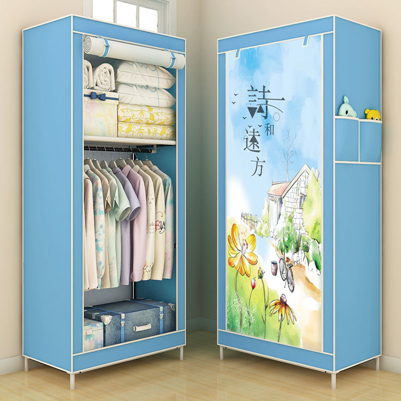 70CM Folding Portable Dustproof Closet Closet Storage Cabinet Household Furniture Bedroom Storage Cabinet Bedroom Wardrobe