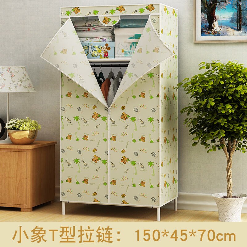 70CM Folding Portable Dustproof Closet Closet Storage Cabinet Household Furniture Bedroom Storage Cabinet Bedroom Wardrobe