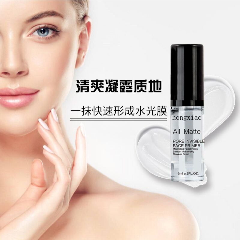 New Moisturizing Shrinking Pores Makeup Primer Oil-control Anti-wrinkle Makeup Base Cosmetics Makeup Primer maquillajes