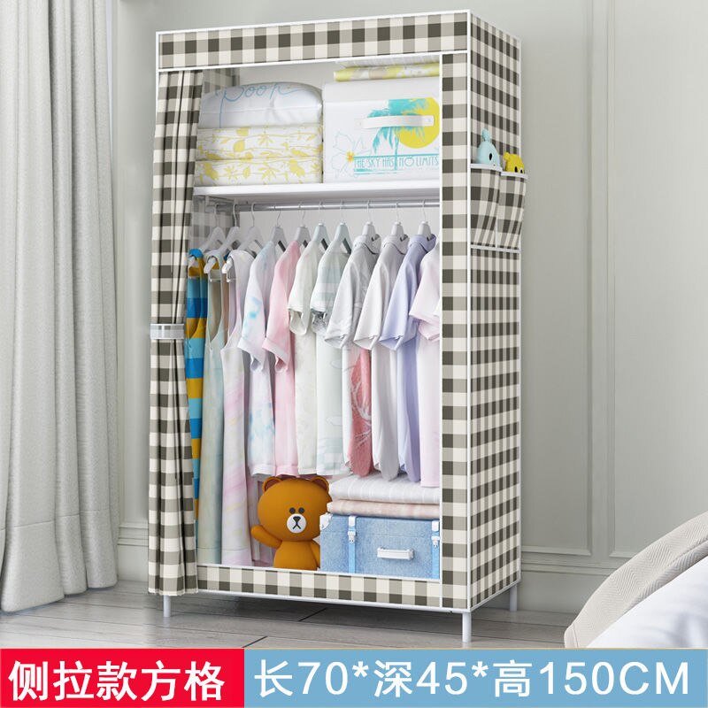 70CM Folding Portable Dustproof Closet Closet Storage Cabinet Household Furniture Bedroom Storage Cabinet Bedroom Wardrobe