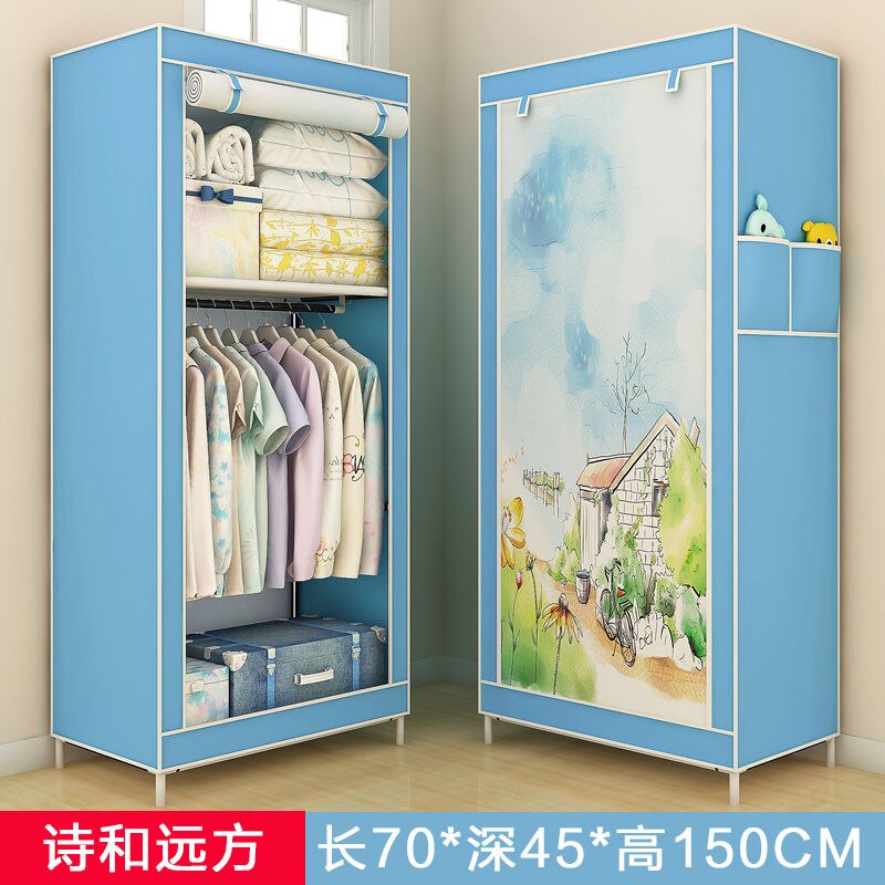 70CM Folding Portable Dustproof Closet Closet Storage Cabinet Household Furniture Bedroom Storage Cabinet Bedroom Wardrobe