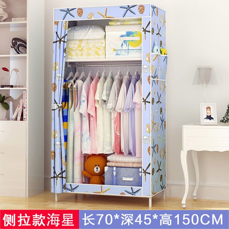 70CM Folding Portable Dustproof Closet Closet Storage Cabinet Household Furniture Bedroom Storage Cabinet Bedroom Wardrobe