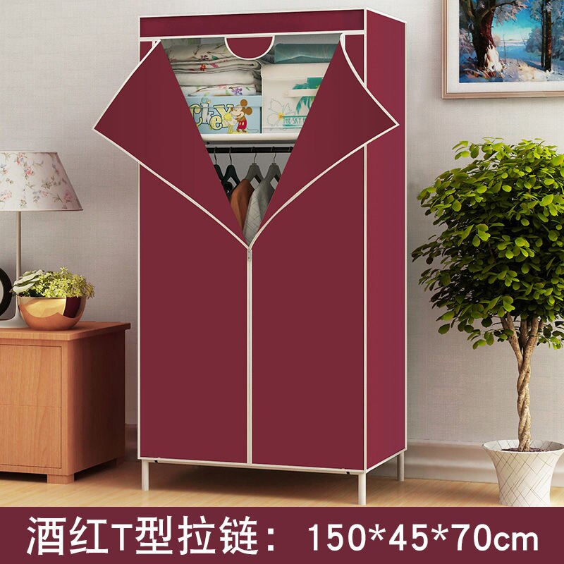 70CM Folding Portable Dustproof Closet Closet Storage Cabinet Household Furniture Bedroom Storage Cabinet Bedroom Wardrobe