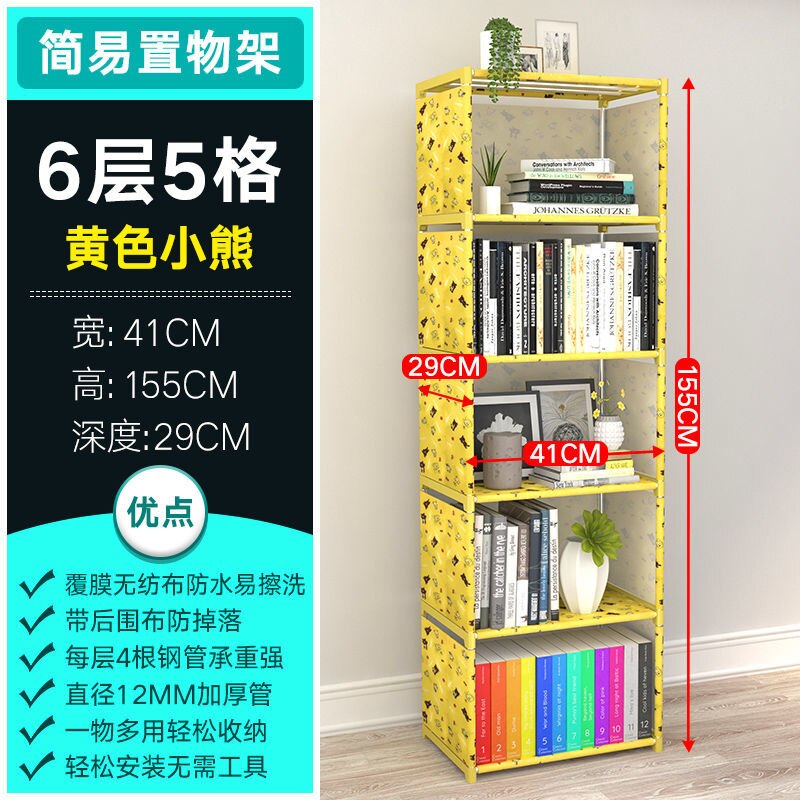 Five-grid bookshelves Modern Book Shelf Library Furniture Shelves of Books Gold Bookends Bookstore Decoration Battery Libraries